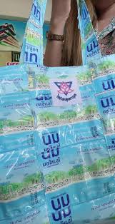 กระเป๋า2